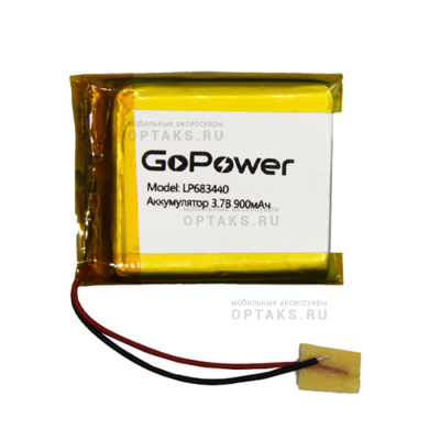 Аккумулятор Li-Pol GoPower LP683440 PK1 3.7V 900mAh с защитой (1/10)