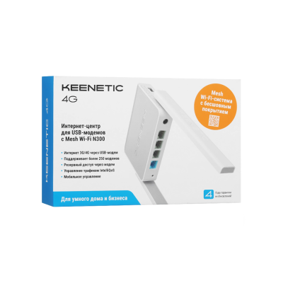 Mesh-роутер KEENETIC 4G (KN-1213) N300 10/100BASE-TX/4G ready (1/20)
