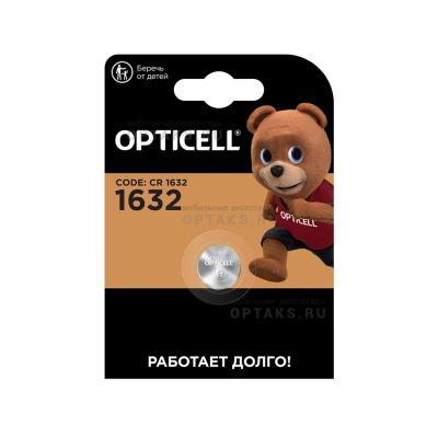 Элемент питания OPTICELL SPECIALTY CR1632 BL1 (1/20)